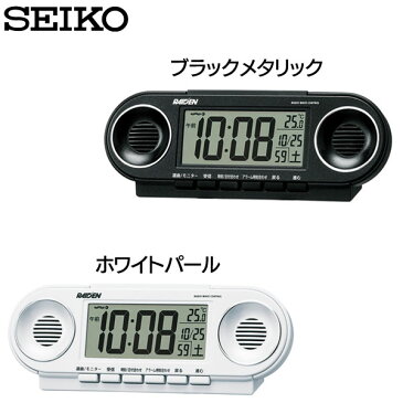 時計 目覚まし時計 電波時計 SEIKO 電波 大音量 おしゃれ デジタル 目覚まし めざまし 子供 大人 セイコー 電波目覚まし時計 時計 ブランド 置時計 アラーム 新生活 卓上 NR531K NR531W ブラックメタリック ホワイトパール 【D】【HD】●2