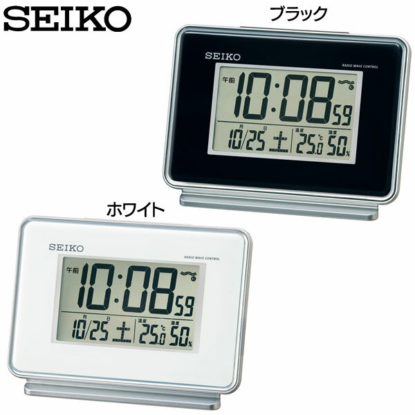 置き時計 時計 壁掛け おしゃれ 電波 目覚まし SEIKO 目覚まし SQ767K SQ767W ブラック ホワイト 目覚まし インテリア オフィス シンプル デジタル セイコー ブランド 置 アラーム 新生活 卓上 スヌーズ 温度 湿度計測【D】