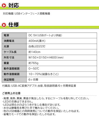 【送料無料】【LEDライト】デスクライトTOUCHGH-LED22TACブラック・ブルー・シルバー・ブラウンUSB/AC電源搭載スタンドライト学習机オフィスタッチセンサー無段階調光照明ライト目に優しいランプLED22球【D】