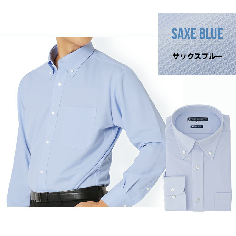 スタジアムジャケット(ナカワタイリ) カラー:2001(ブラック/ホワイト) サイズ:M