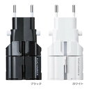 海外電源変換アダプタ TR-AD4BK変換プラグ 電源プラグ...