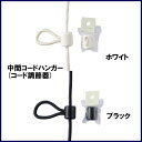 【おしゃれ 照明 ペンダントライ...