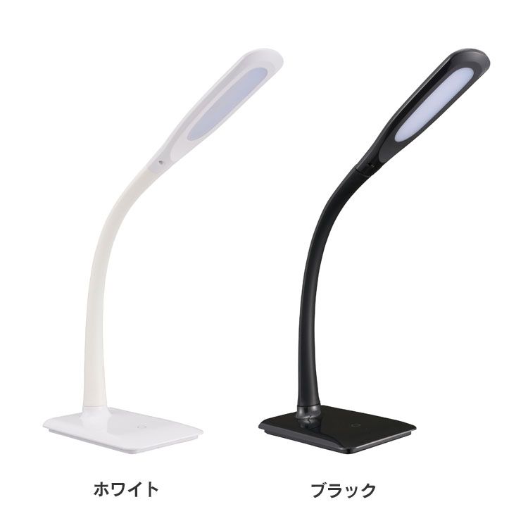LEDデスクランプ W DS-LS16MUGH-W学習スタンド 省電力 調光スタンド オーム電機 ホワイト ブラック