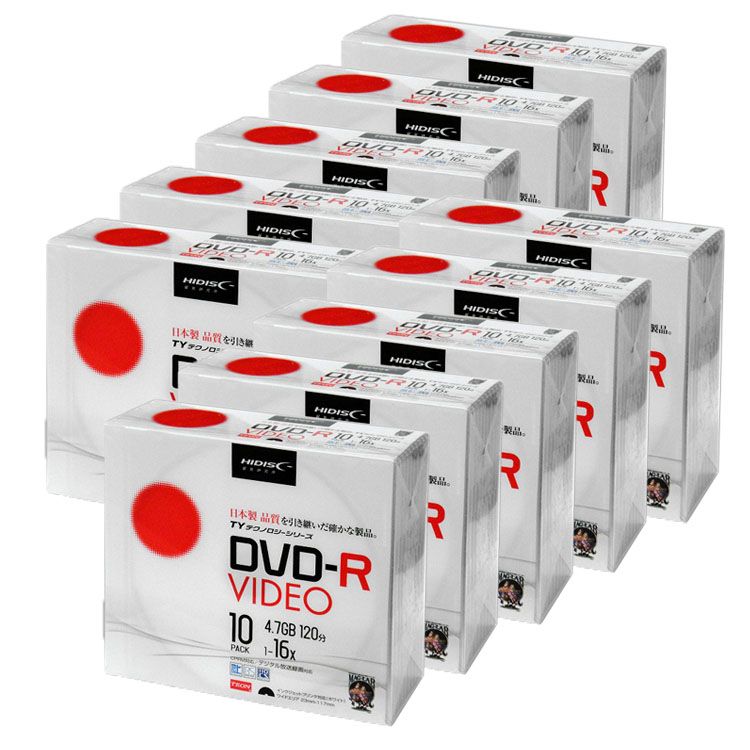 10個セットHI DISC DVD-R(録画用)高品質 10枚入 TYDR12JCP10SCX10送料無料 パソコン ドライブ DVDメディア DVD-R 磁気研究所 【D】