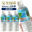 24 LDC ƻ 500ml  ߥͥ륦  ۿ ŷ ƻ 500ml ʥ ڥåȥܥȥ 饤եɥ󥯥ѥˡ ҡDۡԲġ