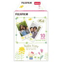 チェキフィルム INSTAX MINI KITTY3 インスタントフィルム インスタント フィルム チェキ チェキ用 インスタントカメラ ポラロイドカメラ ポラロイド用 おしゃれ かわいい キャラクター ハローキティ サンリオ インタックス 富士フィルム