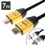 HDMI֥ 7m HDM70-118GD4K 30pб ᥿إå HDRб 10.2Gб ͥå ƥ 쥳  A ۡå ɡ СD