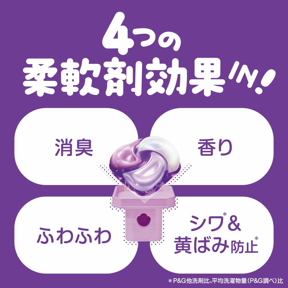 thum3
