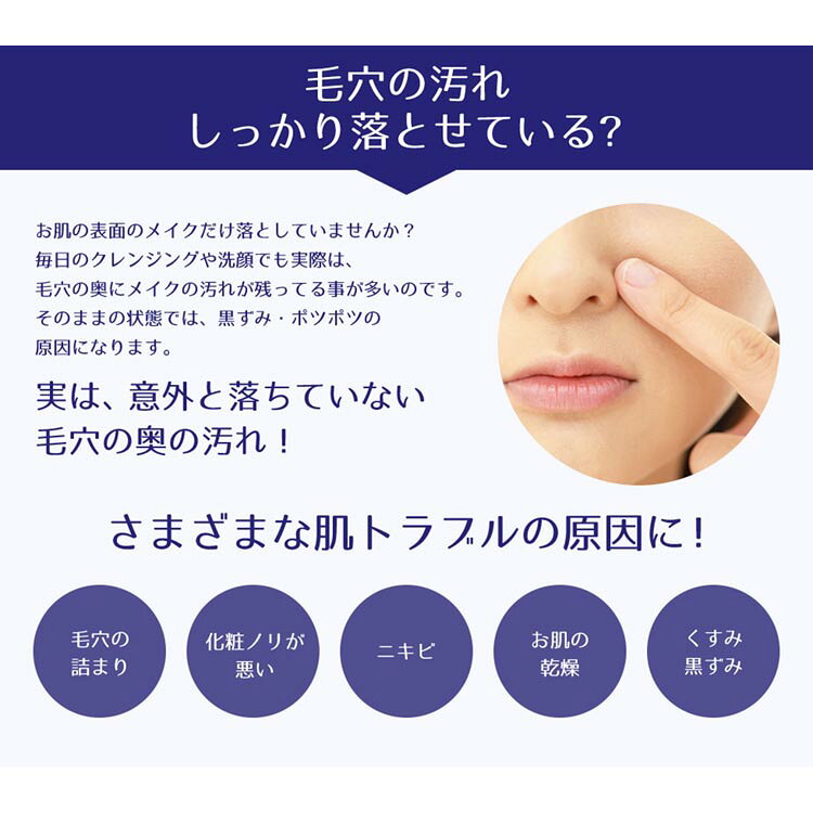 麗白 ハトムギ クレンジングオイル 詰替 400ml 熊野油脂 麗白 ハトムギ クレンジングオイル つめかえ用 HATOMUGI 麗白 bungudo-10361066 文具堂 サンプル画像3