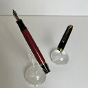 送料無料 ペリカン　Pelikan　Souveran M600 redstripe　スーベレーン　M600　緑縞 万年筆　高級筆記具 ギフト　プレゼント 送料無料 誕生日　ラッピング無料　入学祝　就職祝　クリスマスプレゼント