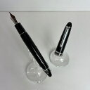セーラー SAILOR 万年筆 長刀研ぎ シルバートリム 21金 高級筆記具 ギフト プレゼント 誕生日 ラッピング無料 送料無料 入学祝 卒業祝 就職祝 クリ...