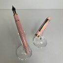 万年筆 プラチナ万年筆 セルロイド #3776 センチュリー 高級筆記具 桜 細字 F 14金ペン ギフト プレゼント クリスマス バレンタイン ホワイトデー ...