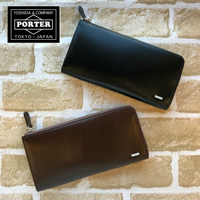 PORTER 長財布（メンズ） ポーター　シーン　ロングウォレット　110-02927　PORTER　SHEEN　革　長財布　ウォレット　メンズ　レディース　カジュアル　吉田カバン　送料無料　ラッピング無料　日本製　 誕生日　クリスマス　バレンタイン　ホワイトデー