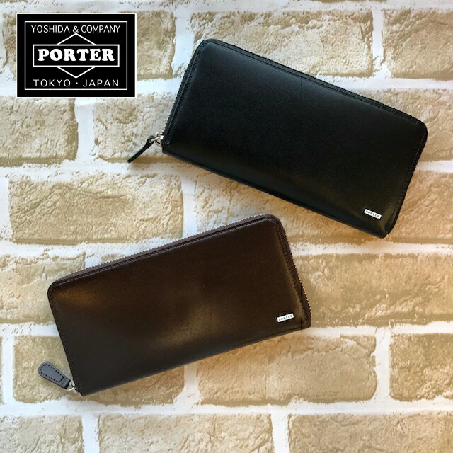 PORTER 長財布（メンズ） ポーター　シーン　ロングウォレット　110-02968　PORTER　SEEN　革　長財布　メンズ　レディース　カジュアル　吉田カバン　送料無料　ラッピング無料　日本製　誕生日　ギフト　クリスマス　バレンタイン　ホワイトデー