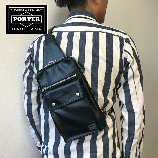 送料無料 吉田カバン 正規取扱店　ポーター フリースタイル PORTER FREESTYLE 707-06127 ワンショルダー レディース メンズ 男性 女性 カジュアル 吉田かばん 日本製 誕生日 ギフト