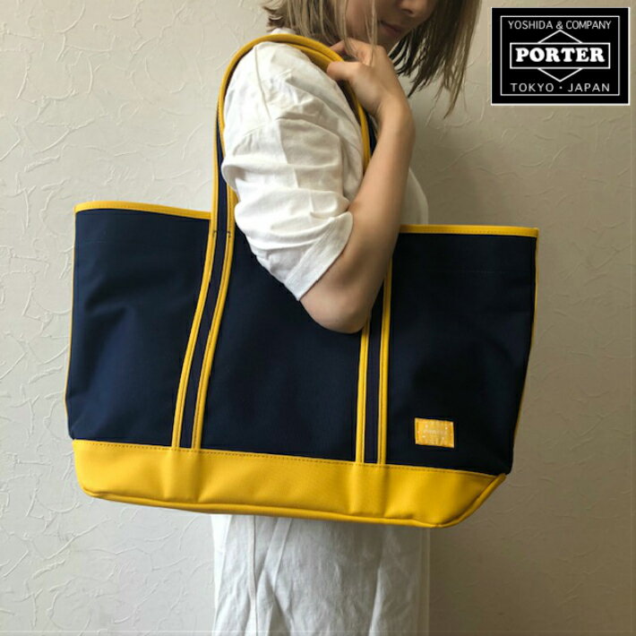 送料無料　吉田カバン　正規取扱店　ラッピング無料 ポーターガール ボーイフレンドトート　 PORTER GIRL BOYFRIEND TOTE　739-08513　（L）レディース メンズ カジュアル 吉田かばん 日本製 誕生日