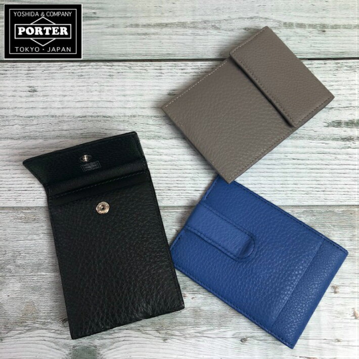 PORTER マネークリップ 送料無料　吉田カバン　正規取扱店 ポーター アレンジ　PORTER ARRANGE　029-03890　カードケース&マネークリップ　財布　革小物　メンズ　レディース　カジュアル　日本製　MADEINJAPAN　誕生日　ギフト