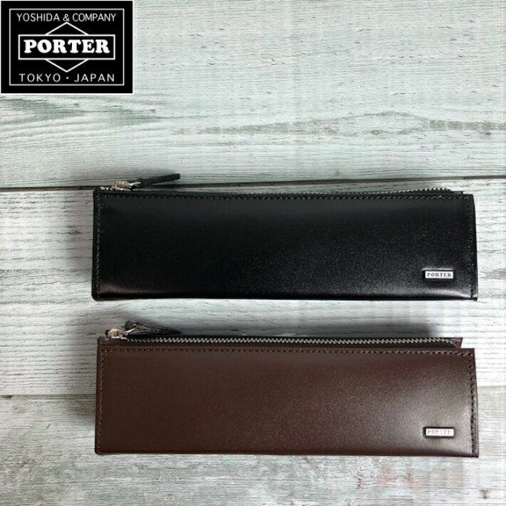 ポーター ペンケース ポーター　シーン　ペンケース　110-02975　PORTER　SHEEN　革小物　メンズ　レディース　吉田カバン　送料無料　ラッピング無料　日本製　誕生日　ギフト　クリスマス　バレンタイン　ホワイトデー　新入学　新社会人　就職祝