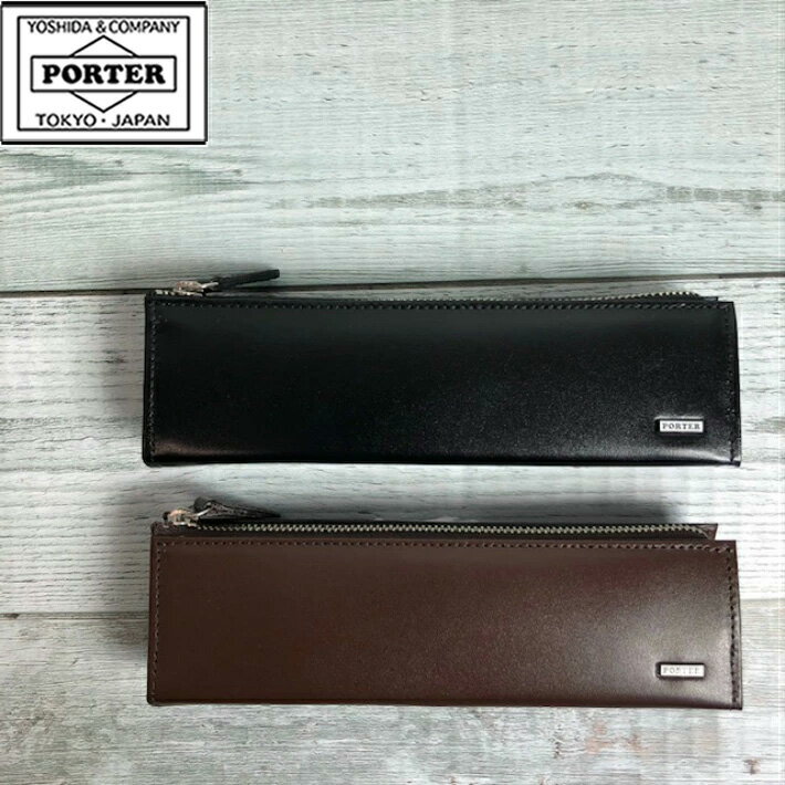 ポーター シーン ペンケース 110-02975 PORTER SHEEN 革小物 メンズ レディース 吉田カバン 送料無料 ラッピング無料 日本製 誕生日 ギフト クリスマス バレンタイン ホワイトデー 新入学 新社会人 就職祝
