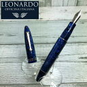 送料無料 レオナルドオフィチーナイタリアーナ 万年筆 ブルーガラッシア LEONARDO OFFICINA ITALIANA MADE IN ITALY 筆記具...