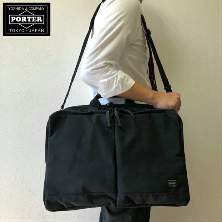 Ikkaweb限定 送料無料 吉田カバン 正規取扱店 ポーターアインス Porter Eins オーバーナイター 504 096 メンズ ビジネス 出張対応 吉田かばん 誕生日 ラッピング無料 ポイント13倍相当 バッグバッグ 小物 ブランド雑貨 Insolite Guadeloupe Voyage Com Ikkaweb限定 送料無料 吉田カバン 正規取扱店 ポーターアインス Porter Eins オーバーナイター 504 096 メンズ ビジネス 出張対応 吉田かばん 誕生日 ラッピング無料 ポイント13倍相当 バッグバッグ 小物 ブランド雑貨 Insolite Guadeloupe Voyage Com