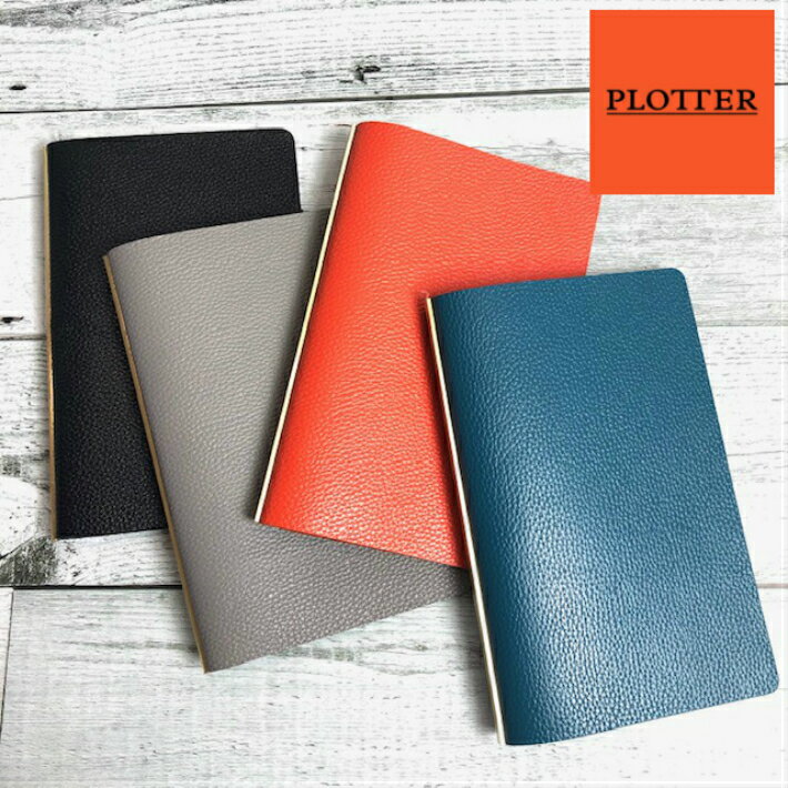 プロッター PLOTTER シュリンク Shrink バイブルサイズ Bible システム手帳 薄型 ギフト バレンタインデー ホワイトデー 誕生日 ラッピング...