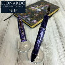 送料無料 レオナルドオフィチーナイタリアーナ　ミスティックパープル　万年筆　LEONARDO OFFICINA ITALIANA　MADE IN ITALY　筆記具　高級筆記具　ギフト プレゼント ブランド 誕生日　F　両用式　コンバーター付き　1932376