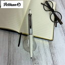 送料無料 ペリカン Pelikan Souveran K405silverwhite スーベレーン K405 シルバーホワイト ボールペン 高級筆記具 ギフト ...