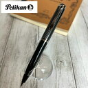 ペリカン ボールペン 送料無料 ペリカン　Pelikan Souverak605blackstripe　スーベレーン　k605　ブラックストライプシルバートリム　ボールペン　高級筆記具 ギフト　プレゼント 送料無料 誕生日　ラッピング無料　入学祝　就職祝