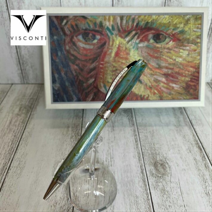 送料無料 ヴィスコンティ ヴァンゴッホシリーズ 自画像 V78625 VISCONTI VAN GOGH POLLARDWILLOWS ボールペン 高級筆記具...