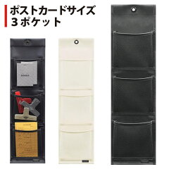 https://thumbnail.image.rakuten.co.jp/@0_mall/bungukimuraya/cabinet/box/saki/w433_01.jpg