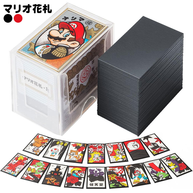 任天堂 マリオ 花札 黒 (K) 赤 (R) KRT-Z-NMH スーパーマリオブラザーズ スーパーマリオのサムネイル