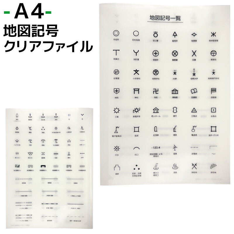 ȥեå ꥢե Ͽ޵ A4 CFMS ñʤʤͥݥб