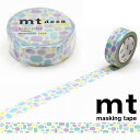 カモ井加工紙 マスキングテープ デ