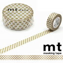 カモ井加工紙 マスキングテープ デ