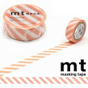 カモ井加工紙 マスキングテープ デ