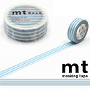 カモ井加工紙 マスキングテープ デ