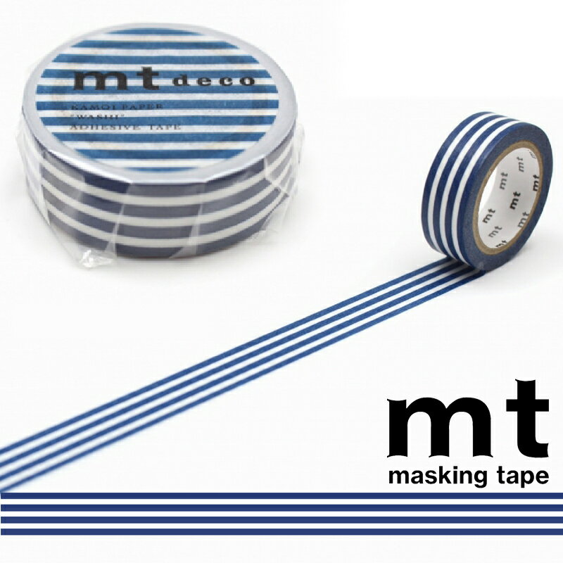 カモ井加工紙 マスキングテープ デコ 15mm×7m 1個入り ボーダー・インディゴ MT01D386R