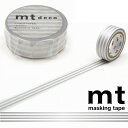 カモ井加工紙 マスキングテープ デ