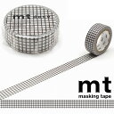 カモ井加工紙 マスキングテープ デ