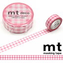 カモ井加工紙 マスキングテープ デ