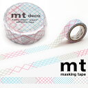 カモ井加工紙 マスキングテープ デ