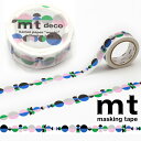 カモ井加工紙 マスキングテープ デ