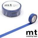 カモ井加工紙 マスキングテープ ベ