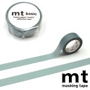 カモ井加工紙 マスキングテープ ベーシック 15mm×7m 1個入り 深川鼠 ふかがわねずみ MT01P554