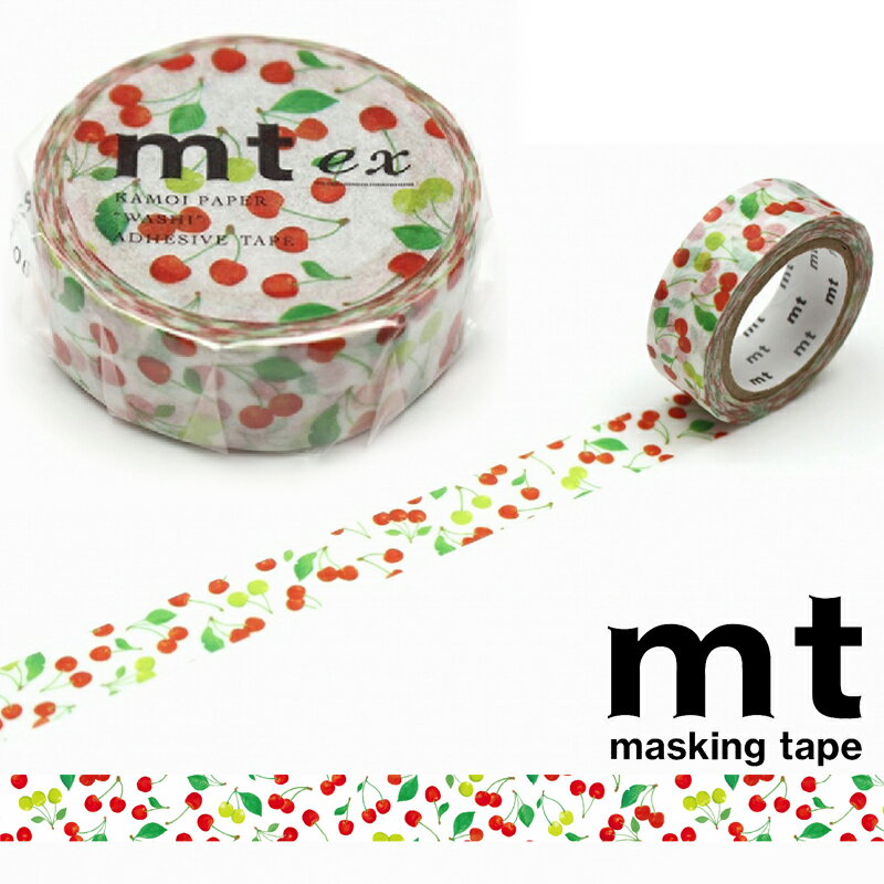カモ井加工紙 マスキングテープ mt ex 15mm×7m 1個入り さくらんぼ R MTEX1P113R
