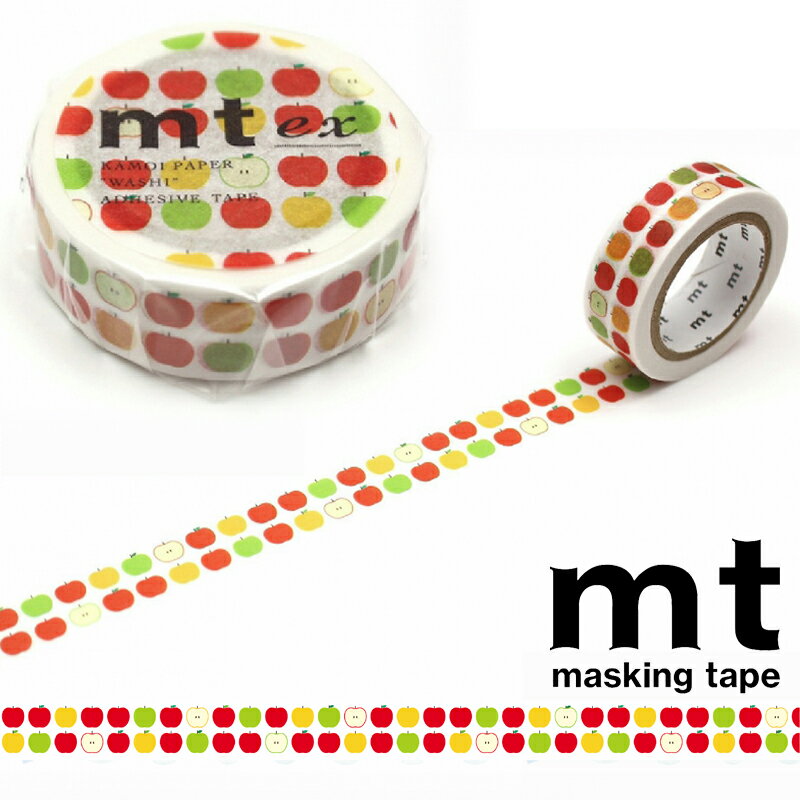 カモ井加工紙 マスキングテープ mt ex 15mm×7m 1個入り アップル・パターン R MTEX1P154R