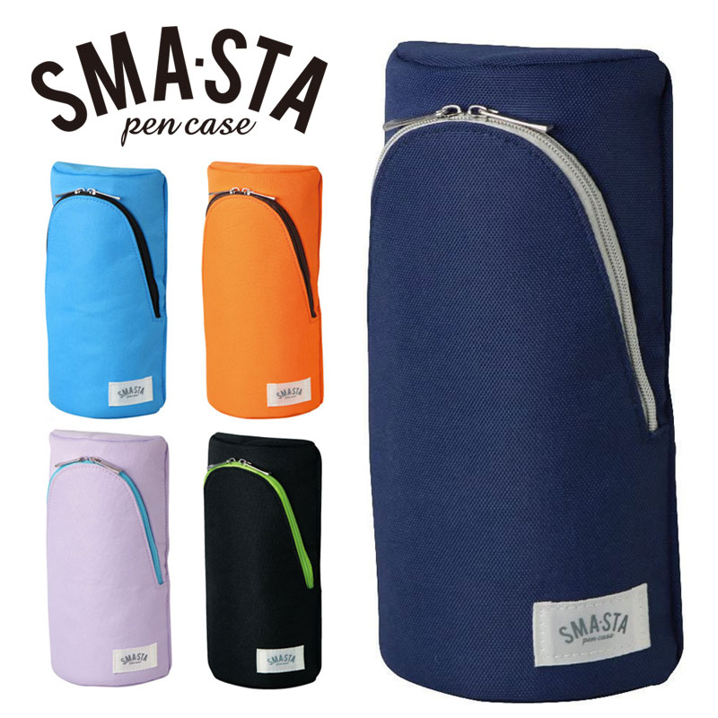 スマ スタ 立つ ペンケース スタンド 大容量 シンプル ソニック ブルー オレンジ ブラック FD-7041