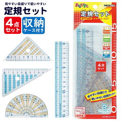 https://thumbnail.image.rakuten.co.jp/@0_mall/bungukimuraya/cabinet/school_other/math/gy_gba501_01.jpg