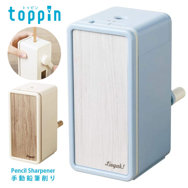 в/Ķޤǡ ˥å ɮ ư  ȥåԥ ӥ Ʒ ֥롼 ܥ꡼ LV-4635